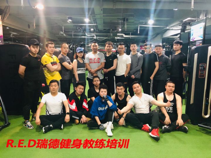 健身行业前景如何,健身行业投资前景