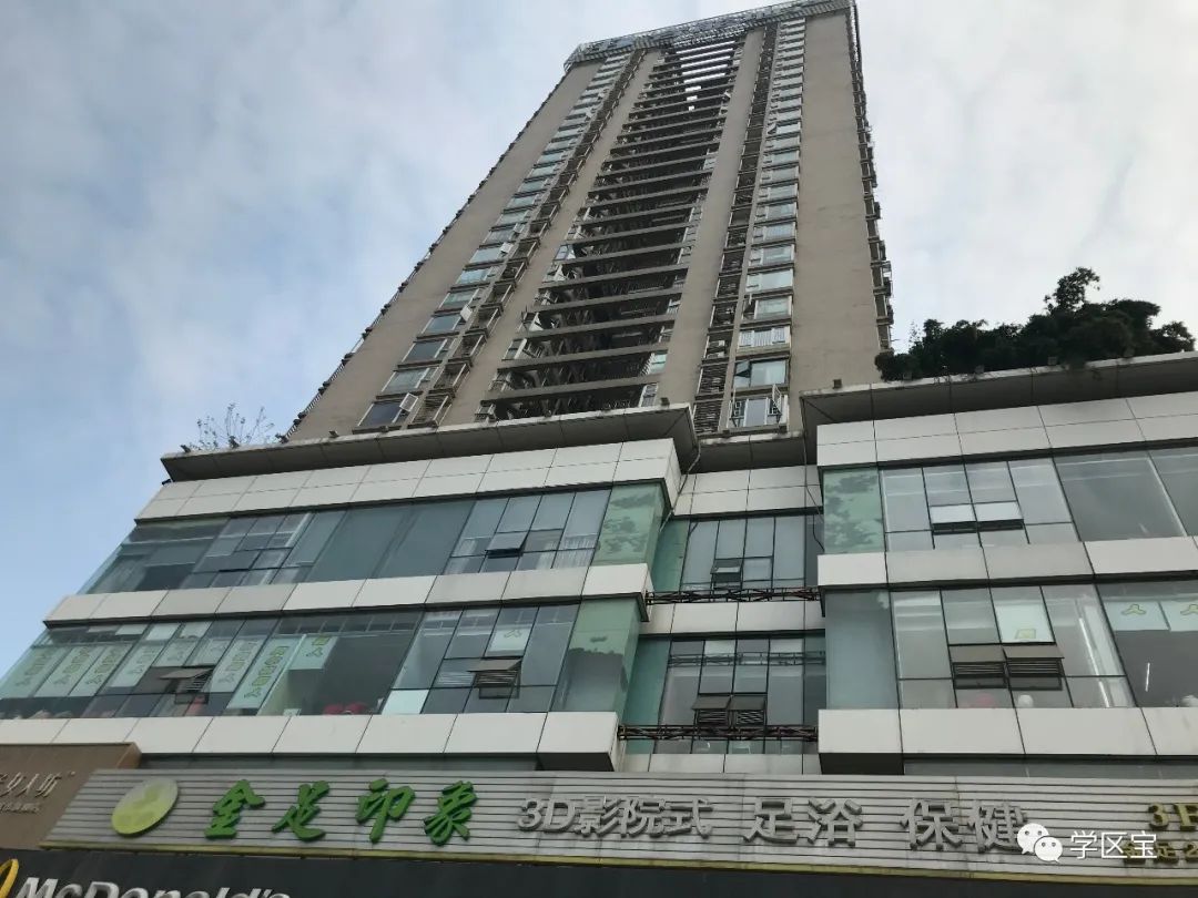 学区房215万,金坛东城小学附近电梯二手房