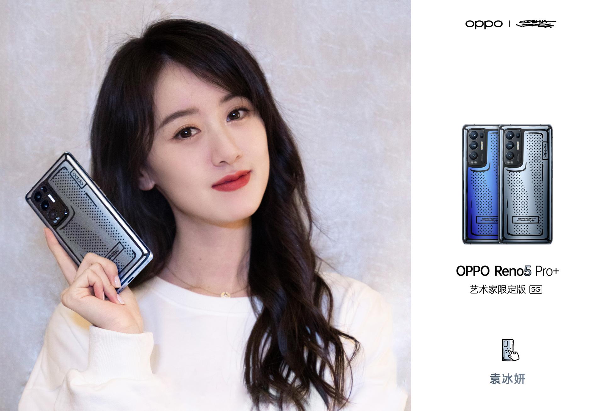 有翡陈若轩王一博,有翡陈若轩图片