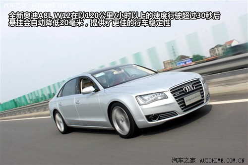 奥迪a8l50试驾视频,2022款奥迪a8l55tfsi豪华型