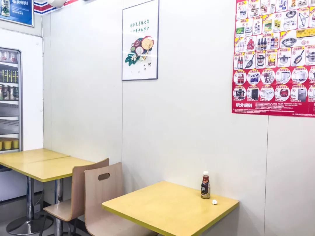 除了充公交卡,你对“红旗”一无所知!