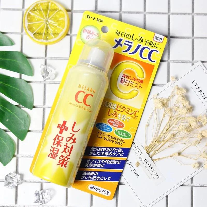 干敏肌最好用的喷雾,干敏皮补水保湿喷雾冬季