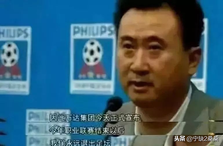 别人眼里的王思聪和真实的王思聪,你真的了解王思聪吗