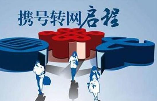 越来越多的人用两个手机号,为什么现在都用两个手机号