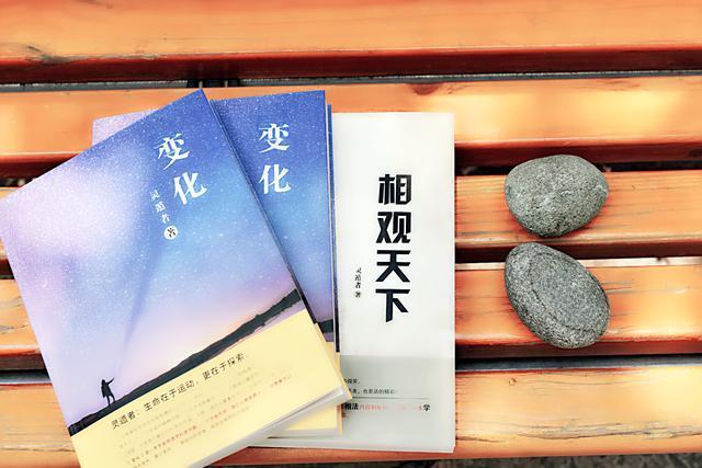 儒家道家法家佛家哪家更厉害,儒家道家佛家的哲学思想