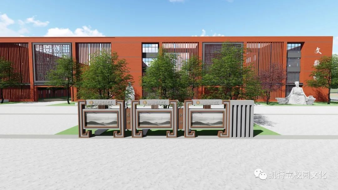 思辨学校教育重于家庭教育,神木中学教育