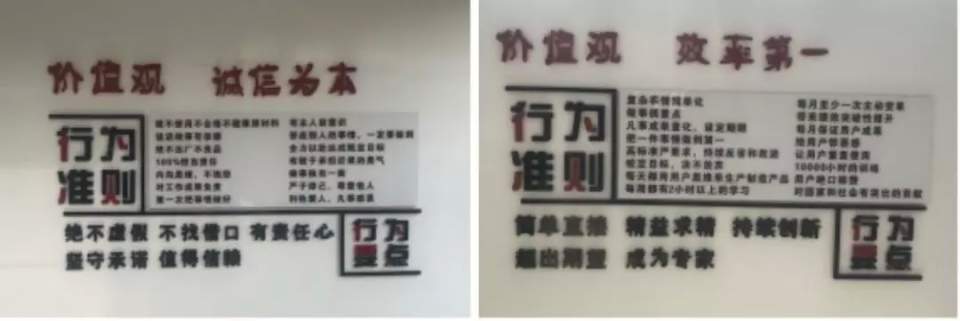 海之最食品有限公司车间视频,海之最食品武汉