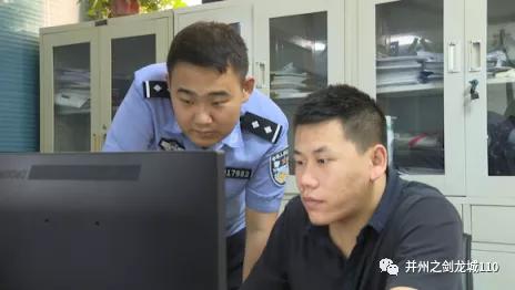 技术开锁入屋盗窃,男子开锁行窃遇主人