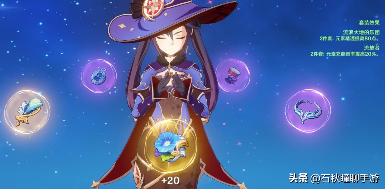 原神公测试玩,原神公测全部攻略