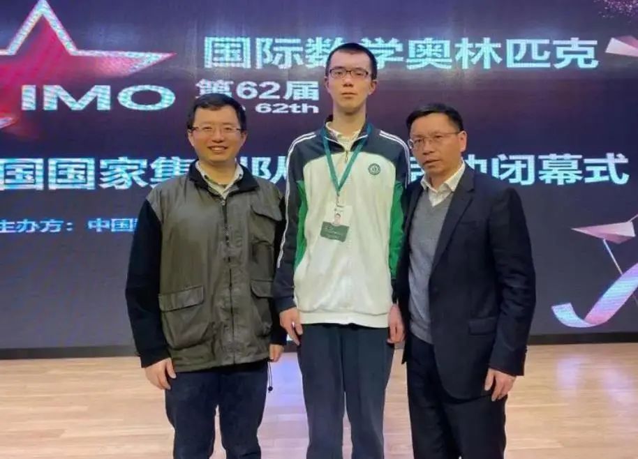 imo数学金牌去清华还是北大,imo世界第一