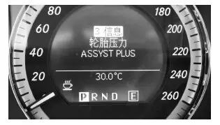 保养灯归零设置教程,奔驰保养灯归零方法