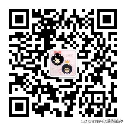 北京最小的地面地铁站,北京无轨电车3路