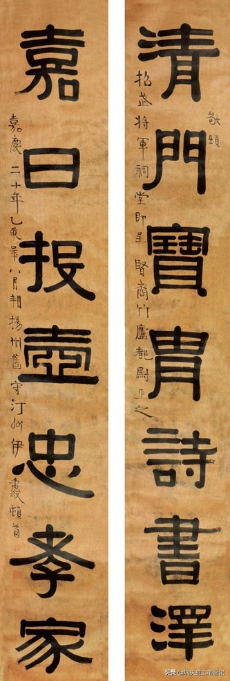 九字春联大全100副欣赏,寿联四字春联大全