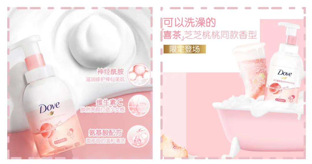 带你种草更多实用好物,推荐几款非常好用的实用好物