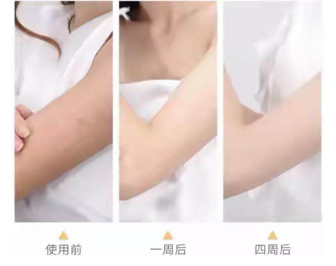 夏季不蹭衣服的身体乳推荐,不粘腻清爽的身体乳