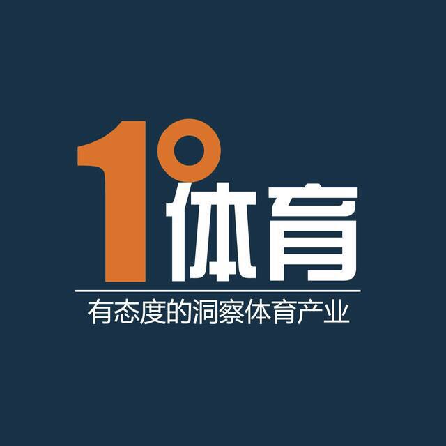 特步收购了迈乐和索康尼吗,迈乐被特步收购吗