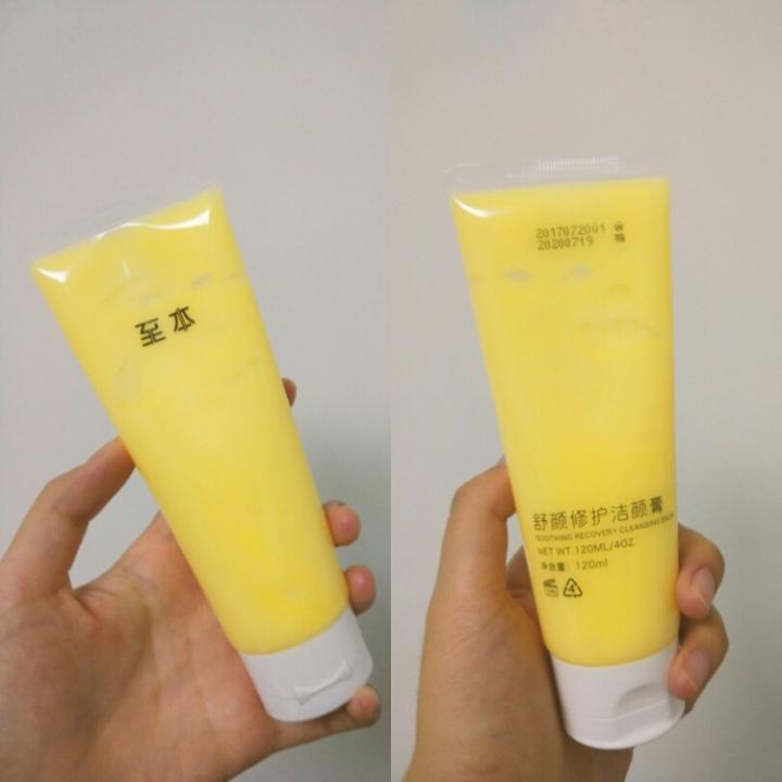 新国货品牌崛起,新国货品牌的崛起认可度