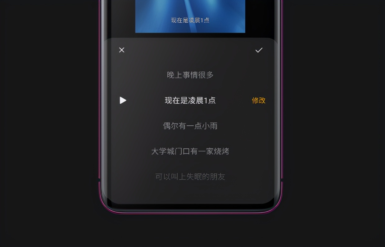 oppo哪一款手机自带视频剪辑功能,oppo手机怎么剪辑掉多余的视频