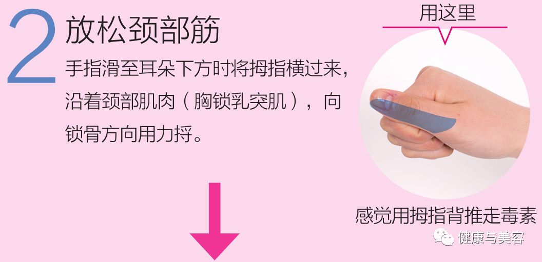 灭绝师太周海媚一身红裙气质依旧,灭绝师太周海媚视频