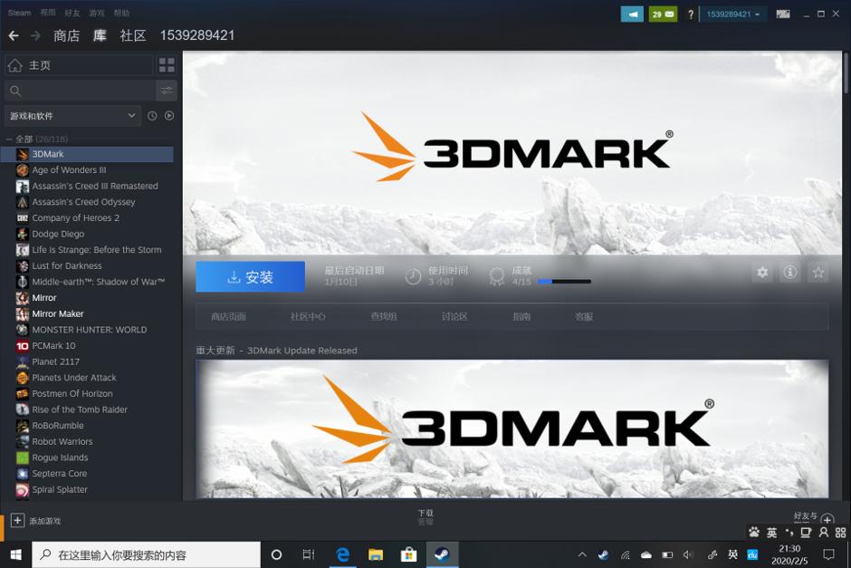 二手显卡购买,二手显卡购买注意事项