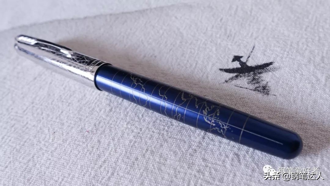 娲惧厠parker鍗撳皵,娲惧厠閽㈢瑪18k鐧介噾