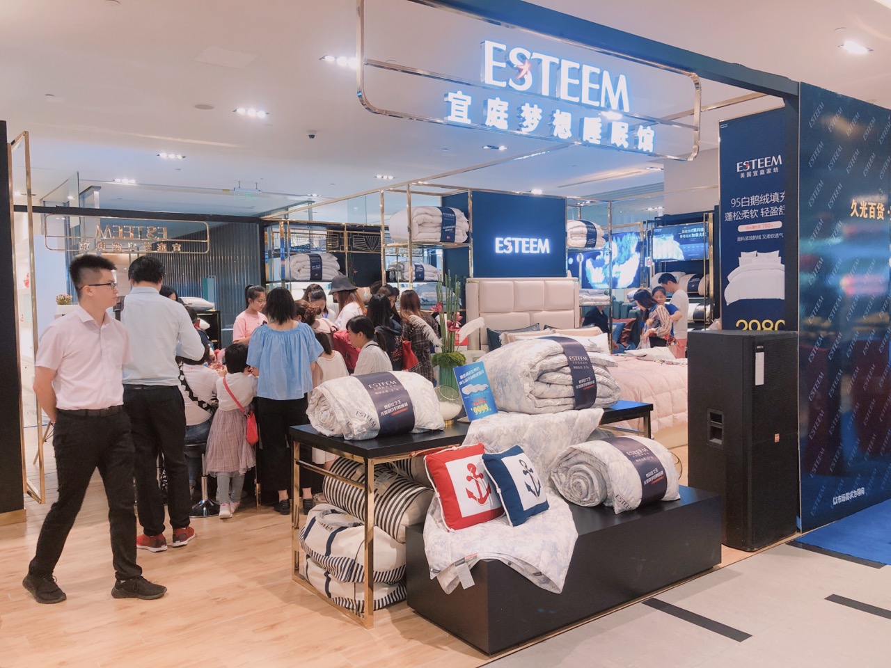 苏州第一家——宜庭梦想睡眠馆（苏州久光店）盛装启幕