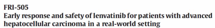 仑伐替尼最新临床试验,仑伐替尼世界疗效数据