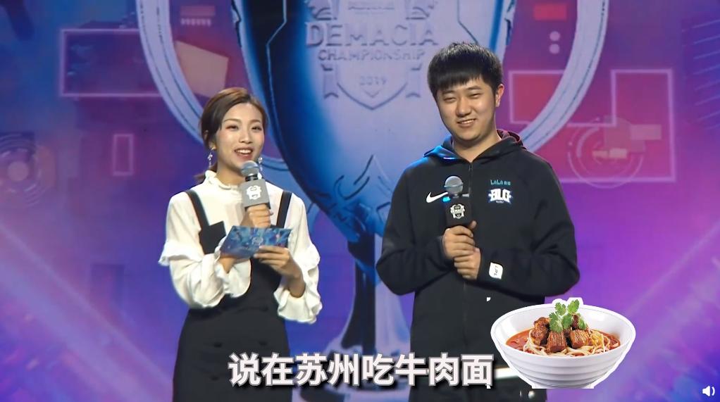 teskarsa为什么离开rng,德杯rng被翻盘