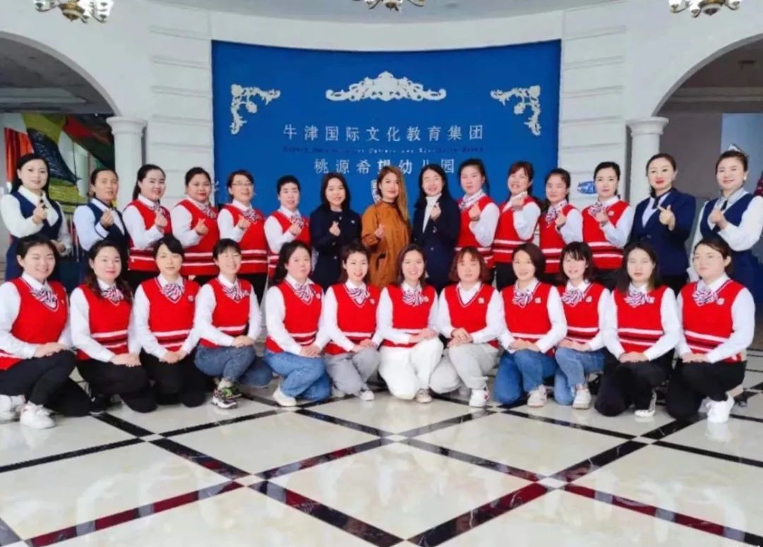 常德桃源红岩小学一年级招生条件,常德桃源文星小学招生条件