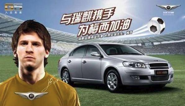 又一款国产神车准备上市,又一款国产新机