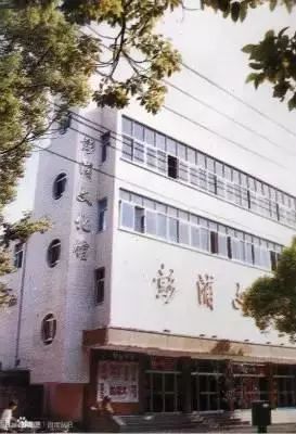 褰郸鏂版潙澶滃競涓婃捣璁板繂,涓婃捣浜虹溂涓殑褰郸鏂版潙