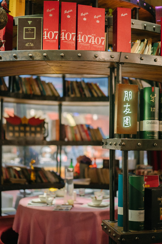 清漫：广州观景最佳的酒吧，快带上你的另一半来看看