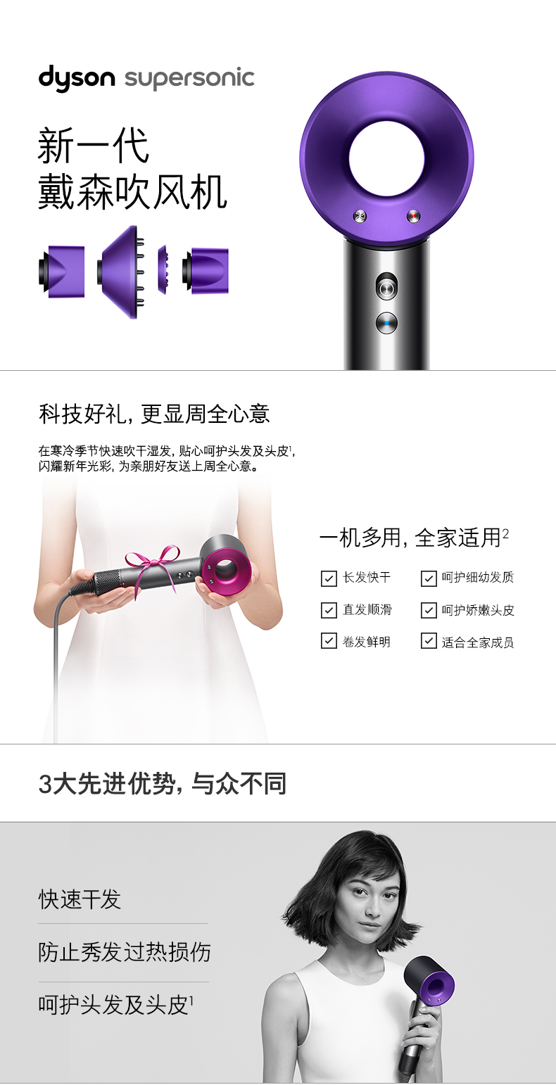 情人节礼物九宫格图,情人节送礼物惊喜方式有哪些