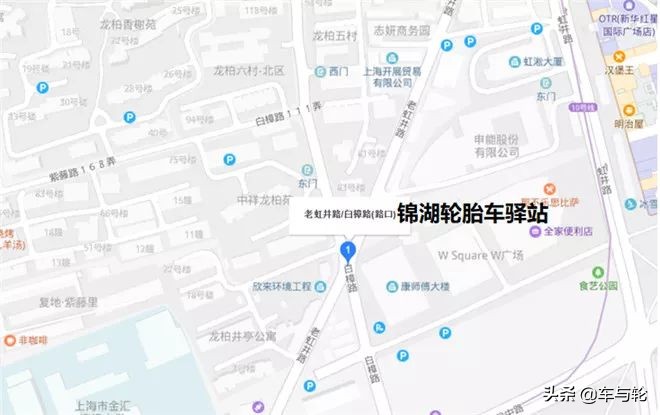 朝阳轮胎与锦湖轮胎哪个更好,锦湖轮胎好还是邓禄普轮胎好