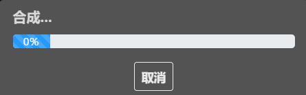 微信聊天表情包免费软件推荐,如何在微信自制表情包并且上传