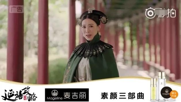 乘风破浪梵蜜琳微商,梵蜜琳对微商的评价