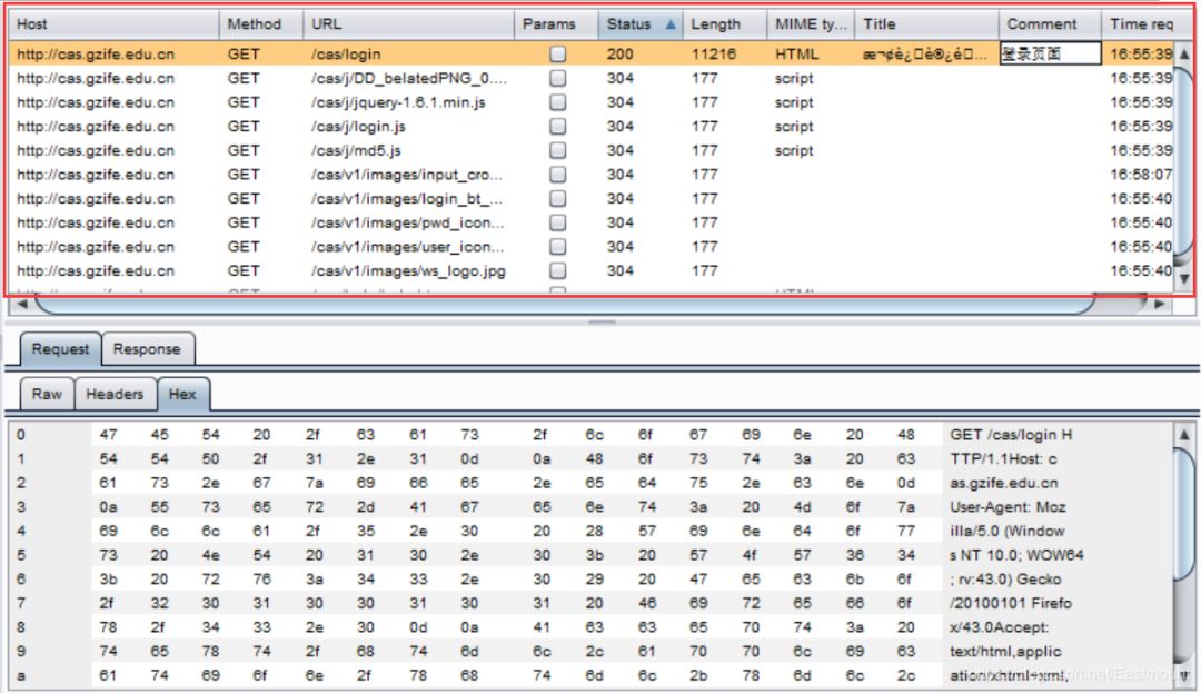 网络安全自学篇：BurpSuite工具安装配置、Proxy基础用法