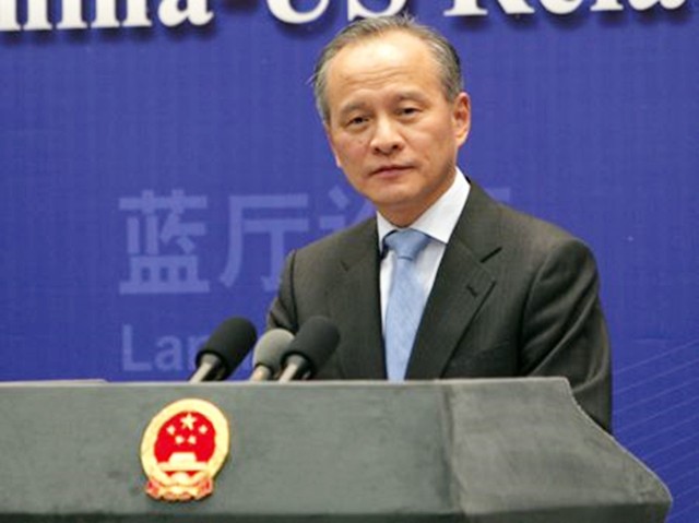 秦刚正式接任驻美大使，澳媒：他气场强大，记者会的表现令人折服