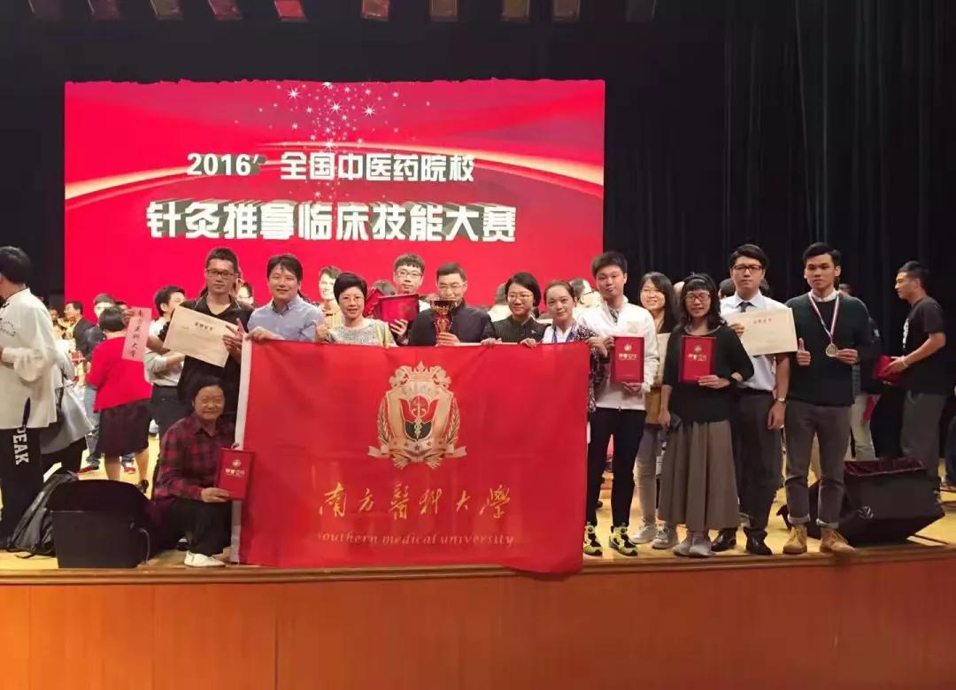 针灸推拿传承中医文化,中医针灸传承1200年