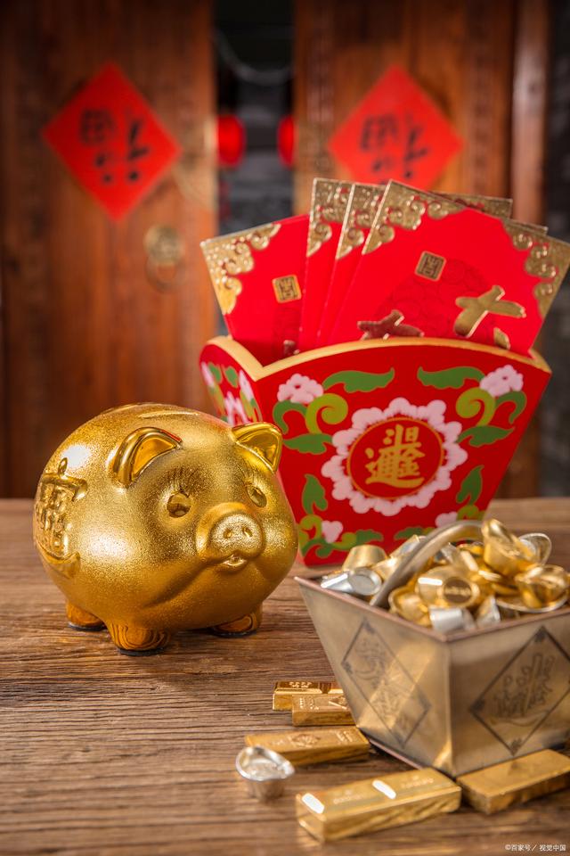 理财是怎么赚钱的视频,理财是怎么赚钱的相关图