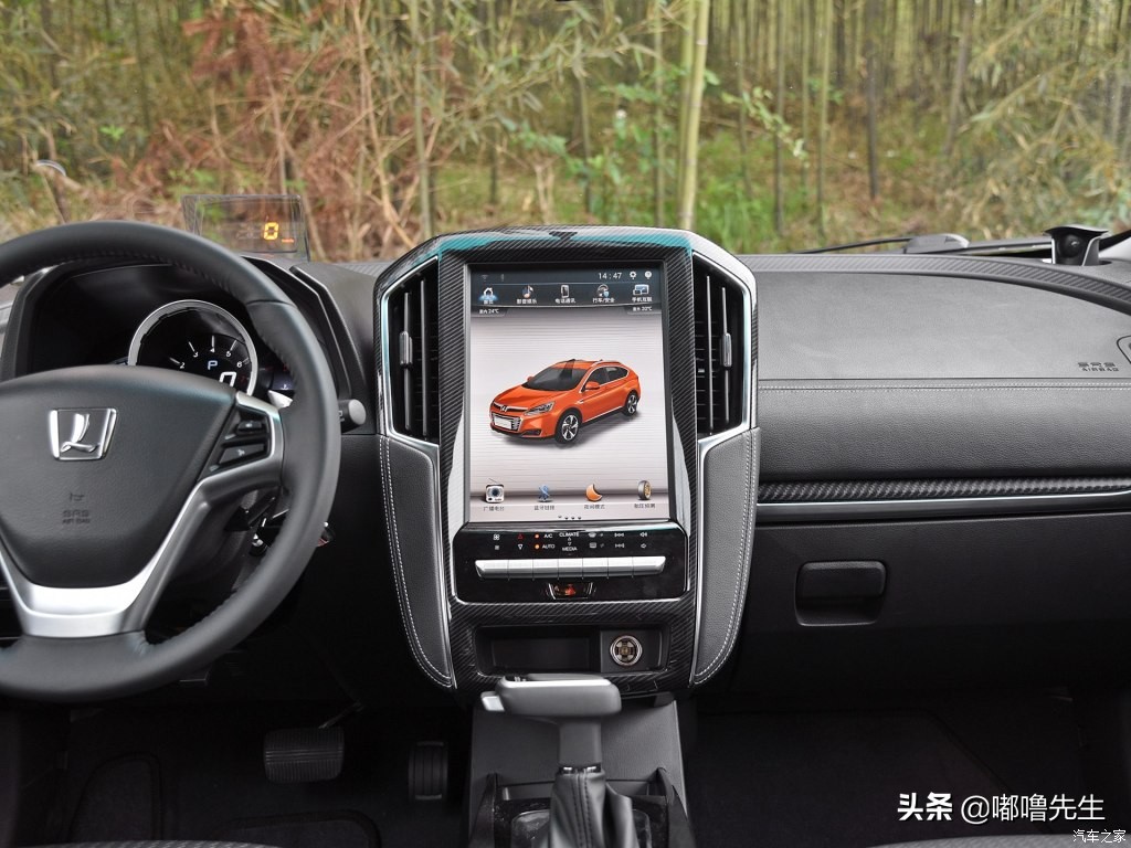 纳智捷优6新款1.6t试驾,纳智捷优六车评