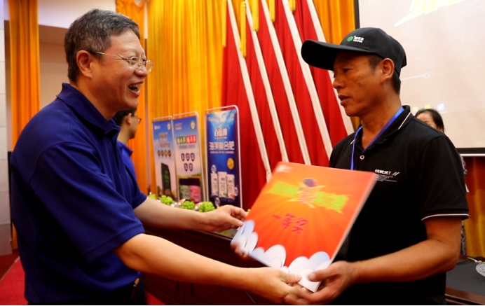 新洋丰农业项目,新洋丰绿色