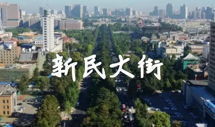 今天,世界各地的人将纷纷涌入长春!只为这个...