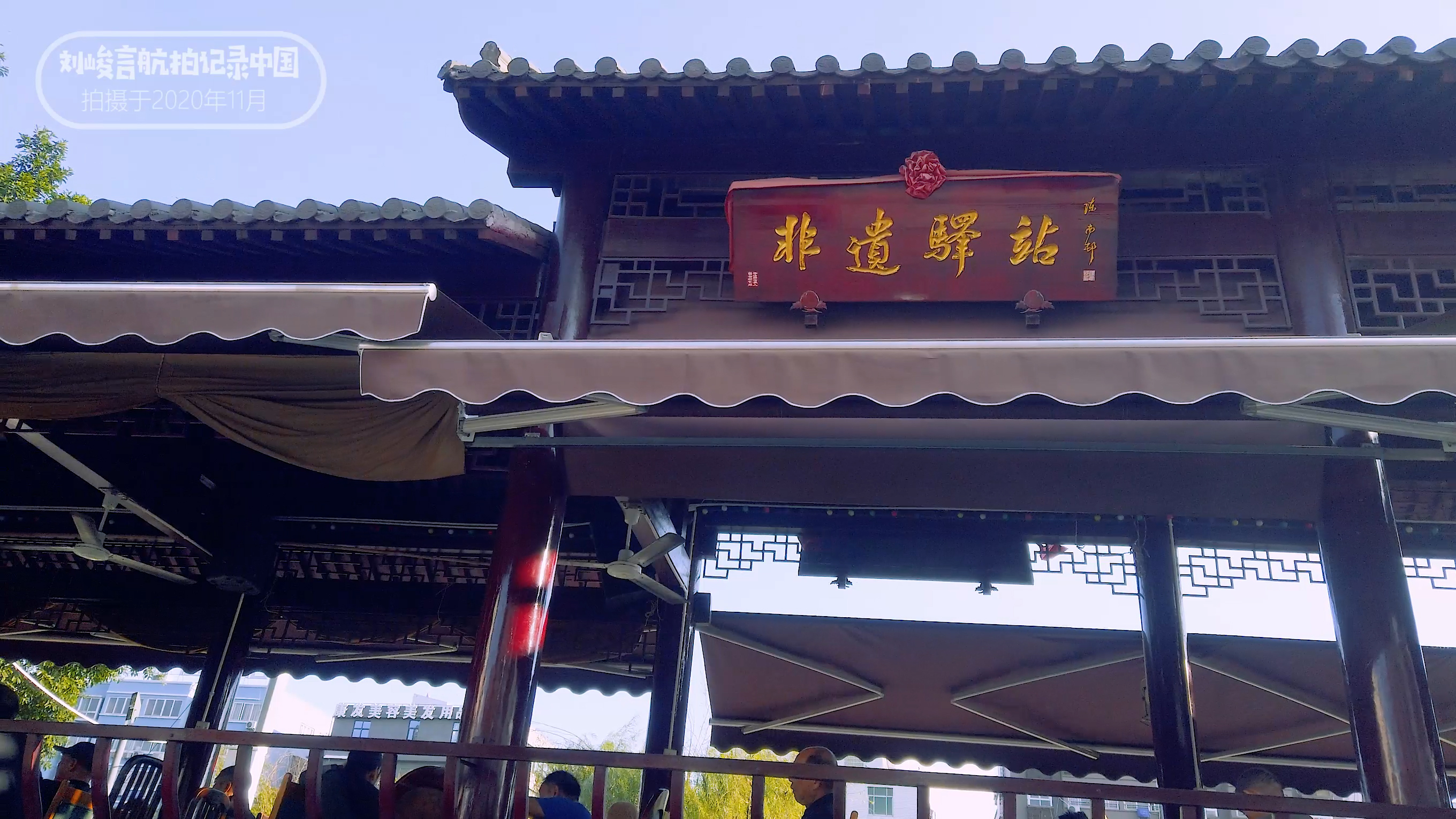 浙江省和福建省交界,浙江苍南和福建哪里交界