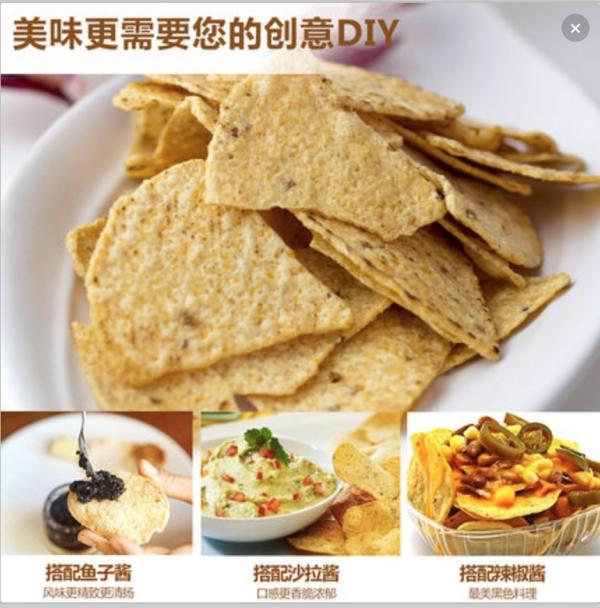 适合办公室零食有哪些,适合在办公室吃的零食排行榜