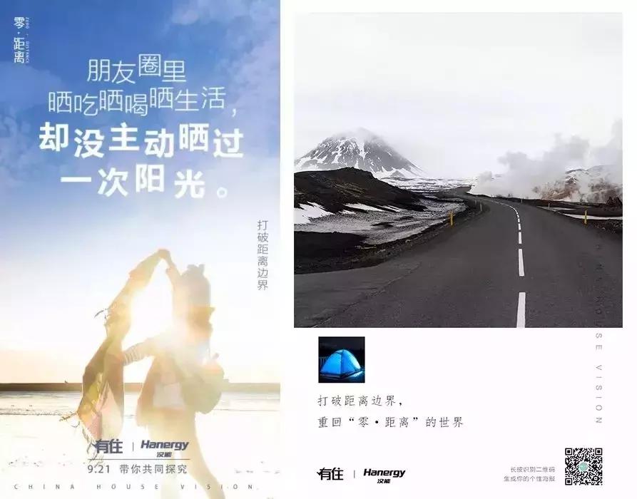 齐家网家装合肥,齐家网和爱空间哪家装修比较好