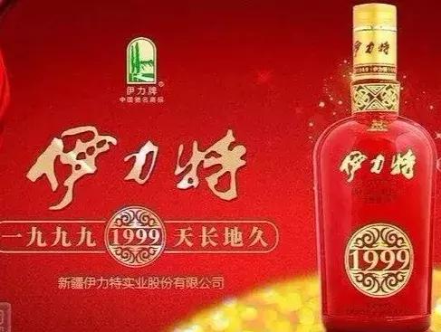 中国各省的地方名酒系列,中国十三大名酒都是什么酒