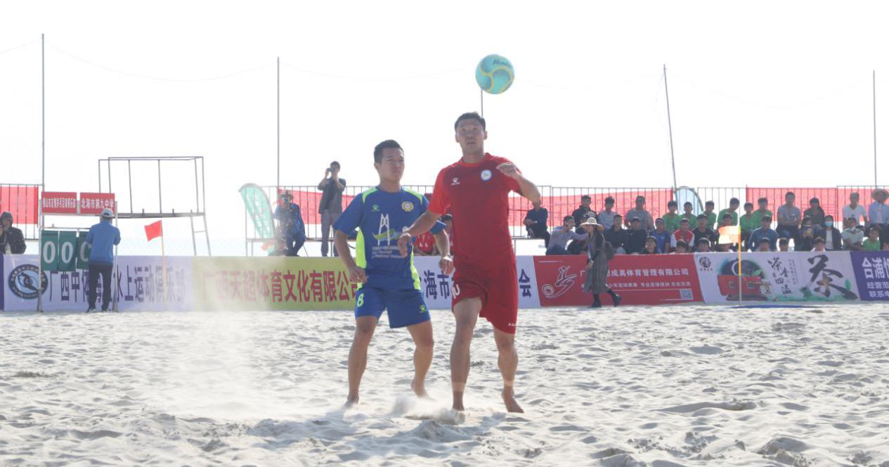 2022年全国沙足锦标赛,沙足比赛