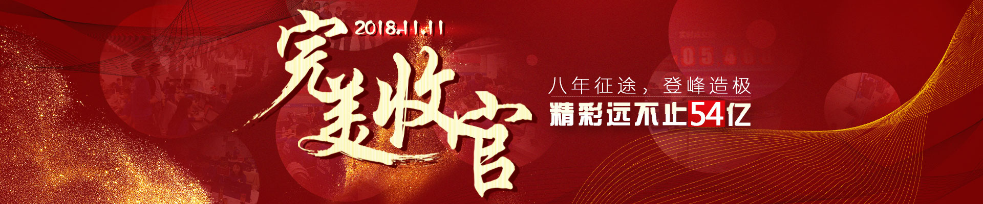 阿里小二客服,阿里小二客服外包