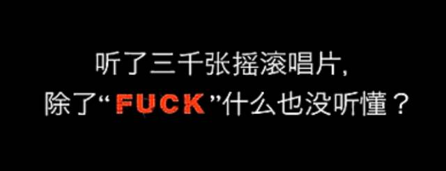 罗永浩最经典的文案,罗永浩文案原文